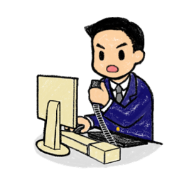 通信指令