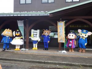 あ