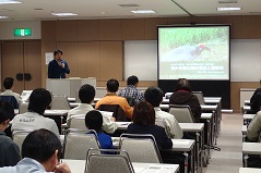 生物多様性地域セミナー（岐阜会場）の画像2