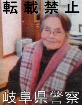 保母万代さんの画像