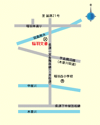 稲羽交番の地図