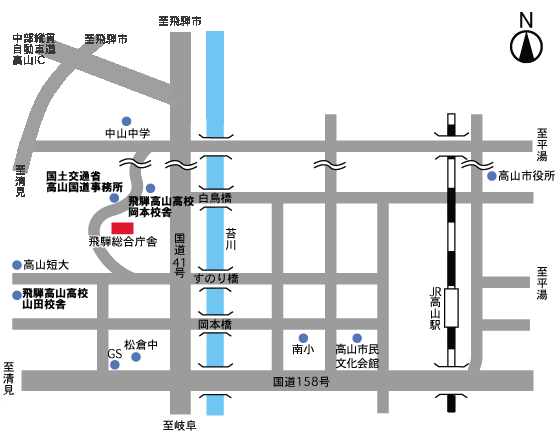 飛騨総合庁舎の位置