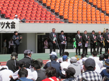 岐阜県障害者スポーツ大会春大会の様子 岐阜県障害者スポーツ大会春大会の様子