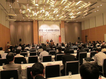 岐阜県観光連盟総会の様子 岐阜県観光連盟総会の様子