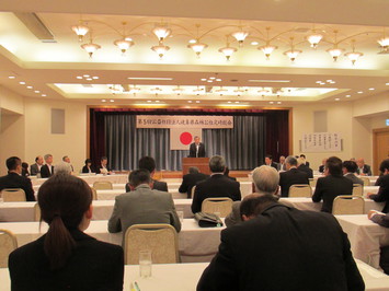 岐阜県森林公社定時社員総会の様子 岐阜県森林公社定時社員総会の様子