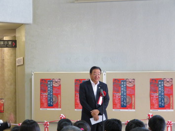 県博物館平成29年度特別展開場式の様子 県博物館平成29年度特別展開場式の様子
