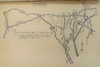 自動車通行案内図