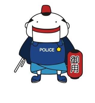 高山P助プロフィール画像