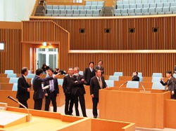 議会運営委員会（平成29年度）の画像1