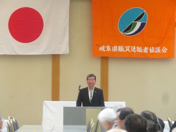 岐阜県職員退職者協議会第46回定期総会の様子 岐阜県職員退職者協議会第46回定期総会の様子