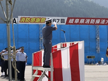「消防感謝祭」第67回岐阜県消防操法大会の様子 「消防感謝祭」第67回岐阜県消防操法大会の様子