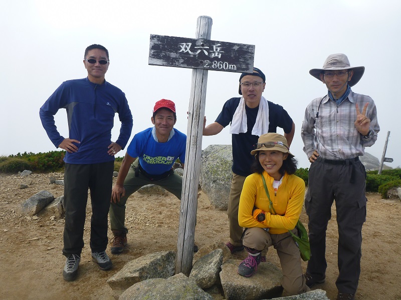 山歩会活動写真2