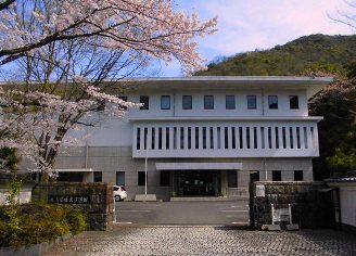 岐阜県歴史資料館の画像