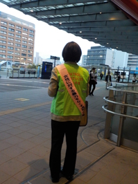 JR岐阜駅で啓発の画像