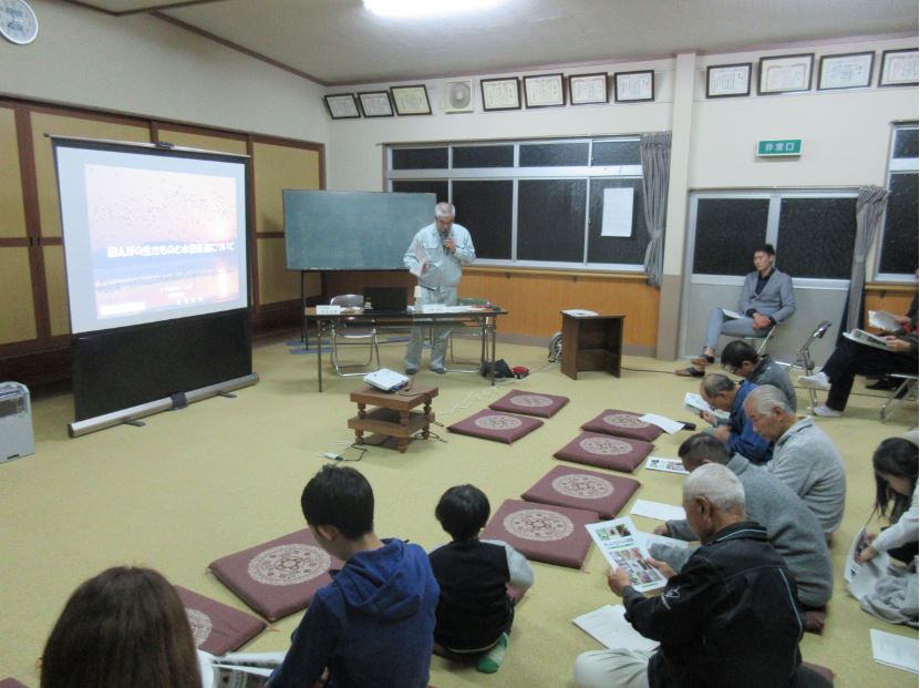 小学生を対象に開催した勉強会の写真