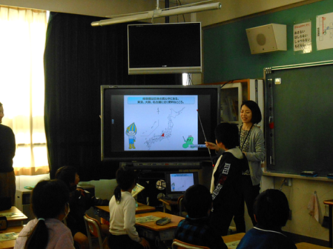 関市立南ヶ丘小学校（H30）の画像1