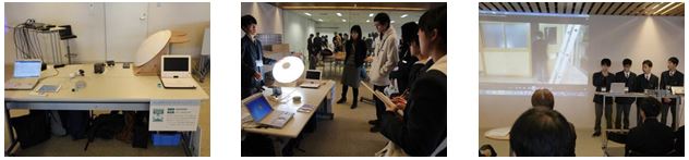 「AくんのわくわくIoTモーニング！！！」岐阜工業高校（電気研究部）の画像