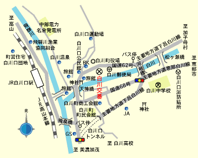 白川駐在所の案内図