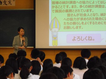 R元県立大垣北高等学校の画像1