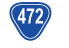 472号線