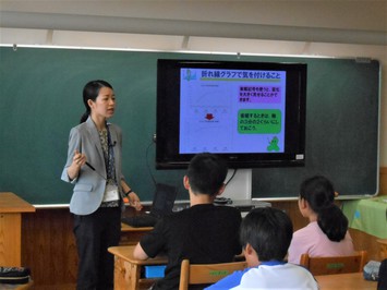 R元高山市立東小学校の画像1