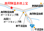 奥飛騨温泉郷上宝へのアクセスマップ