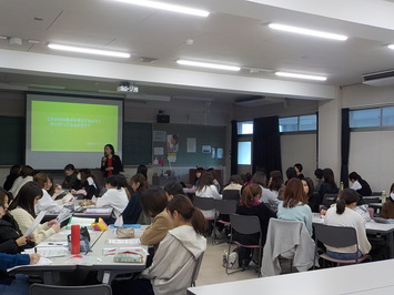 女子大生を対象としたキャリアデザイン講座(大垣女子短期大学)開催の報告の画像2