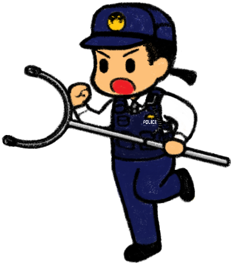 走れ！警察官