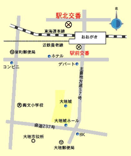 駅北交番の画像2