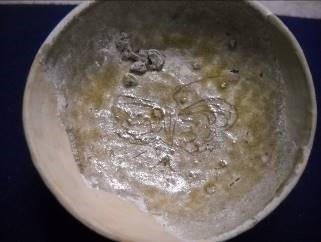 灰釉陶器（小皿）