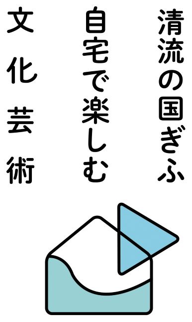 外部サイト