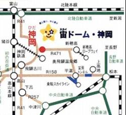 宙ドーム・神岡へのアクセスマップ