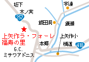 上矢作ラ・フォーレ福寿の里へのアクセスマップ