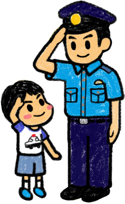 少年と警察官