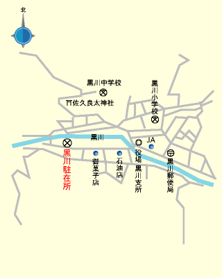 黒川駐在所の案内図