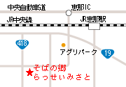 そばの郷らっせぃみさとへのアクセスマップ