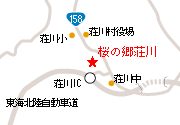 桜の郷荘川へのアクセスマップ