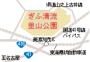 日本昭和村へのアクセスマップ