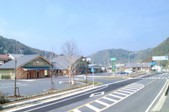 茶の郷東白川