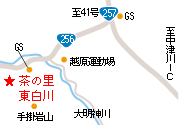 茶の郷東白川へのアクセスマップ