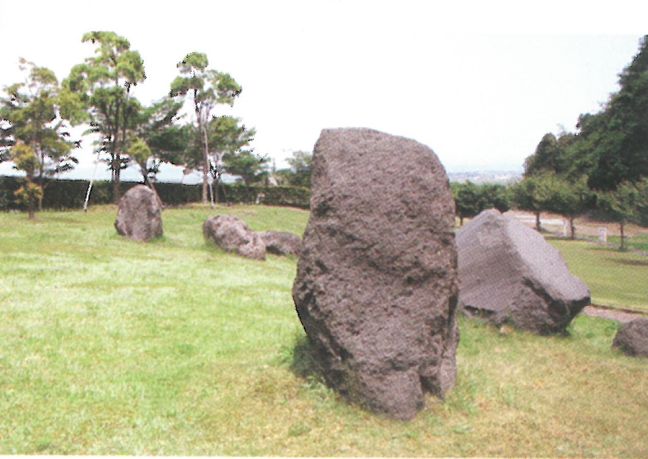 土石流の広場