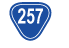 257号線