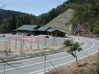 飛騨古川いぶし