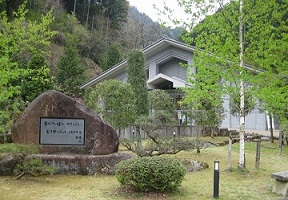 東山魁夷「心の旅路館」写真