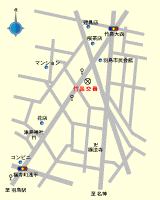 竹鼻交番周辺地図