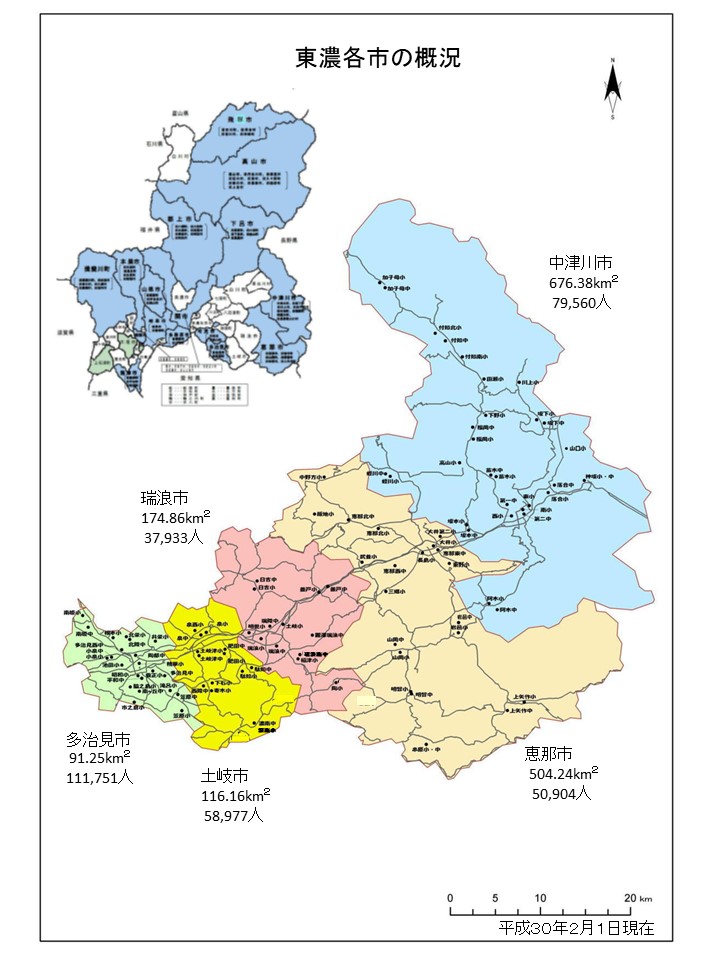 H30東濃map
