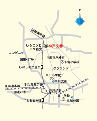 神戸交番案内図