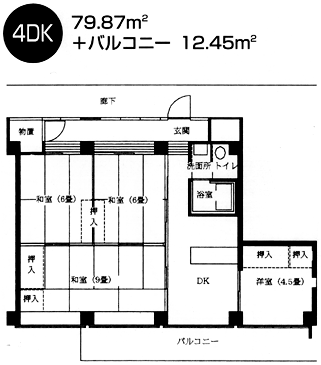 間取り・4DK