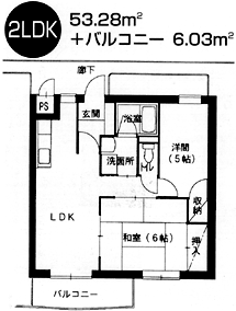 間取り・2LDK