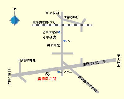 岩手駐在所地図